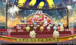 蛋仔派对最新爆料2024,神秘玩法大揭秘，狂欢盛宴即将开启！