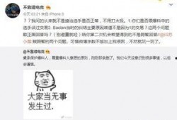 西宁吃瓜最新事件爆料,揭秘背后真相与网络热议