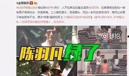 二宁最新爆料事件视频播放,揭秘事件背后真相