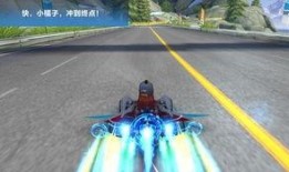 飞车新图最新爆料,畅游未来都市，体验极致速度与激情