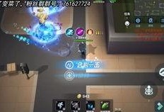 逃跑吧最新爆料新角色,暗夜行者揭秘