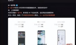 爆料黑科技的视频大全最新,最新黑科技视频大全深度解析
