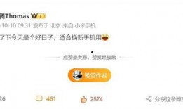 陈奕诺最新爆料消息,揭秘娱乐圈不为人知的幕后真相