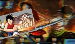 热血航线最新爆料藤虎,热血航线新角色，神秘背景与强大实力揭秘