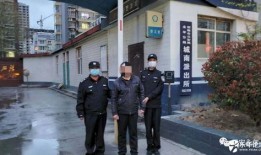 永年事件爆料最新消息,揭秘背后惊人真相