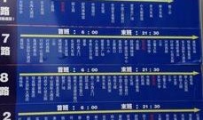 运城热点爆料事件最新,揭秘神秘事件背后的真相