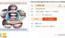 小白牙最新爆料视频大全,揭秘娱乐圈幕后真相