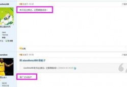 昆山最新爆料新闻头条号,聚焦热点事件，揭秘背后真相