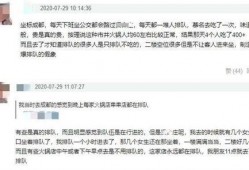 陈赫婚后爆料视频大全最新,揭秘明星夫妻背后的真实生活