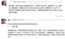陈赫婚后爆料视频大全最新,揭秘明星夫妻背后的真实生活