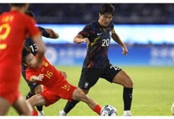 韩国男足爆料最新消息