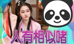 新瓜最新爆料寝室,寝室风云再起，独家爆料引热议