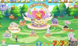 奥比岛最新爆料纯真爱意生活,浪漫邂逅，共筑梦幻家园