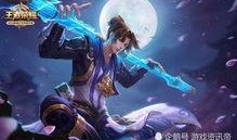 王者皮肤最新爆料猴子,王者峡谷新皮肤神秘爆料，全新猴年限定皮肤即将亮相