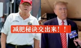 长沙吃瓜最新事件爆料男,吃瓜事件揭秘，男生成焦点！”