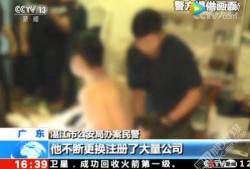 二宁最新爆料事件新闻,揭秘娱乐圈惊人内幕