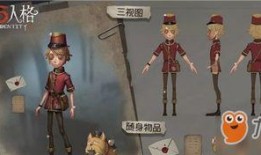 第五人格邮差最新爆料,神秘角色揭秘，游戏剧情再掀波澜