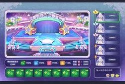 奥比岛最新联动爆料消息,奥比岛全新联动来袭！揭秘神秘背景与精彩玩法