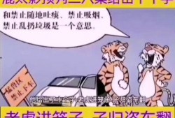 混太影二八案最新爆料,揭秘背后惊人内幕