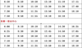最新爆料秽土鼬平衡调整,新爆料揭示忍者世界力量重组