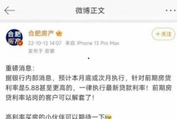 3.6最新爆料,揭秘行业变革背后的秘密与趋势