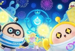 蛋仔派对捣蛋鬼最新爆料,神秘事件即将揭晓！