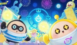 蛋仔派对捣蛋鬼最新爆料,神秘事件即将揭晓！