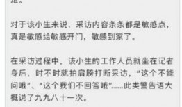 笑话大全爆料最新,笑破肚皮！笑话大全最新爆笑段子大盘点