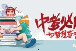广东阿辉爆料最新消息,揭秘事件背后惊人真相