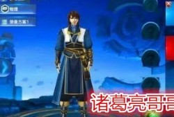 源梦之星峡谷最新英雄爆料,神秘新英雄震撼登场，揭秘其独特技能与背景故事