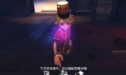 第五人格邮差最新爆料,神秘角色揭秘，游戏剧情再掀波澜