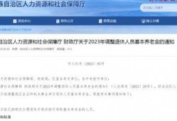 东海前线最新爆料信息查询,揭秘神秘军事动向