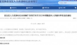 东海前线最新爆料信息查询,揭秘神秘军事动向