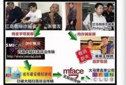 金钱爆料最新视频大全,最新视频合集，精彩瞬间一网打尽！