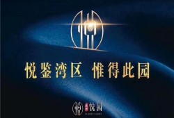 新高点爆料最新新闻消息