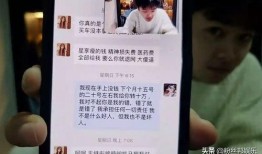 昆明渣男爆料视频大全最新,视频大全揭露不为人知的情感陷阱