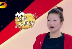 刘大姨最新爆料,揭秘娱乐圈惊人内幕