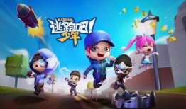 逃跑吧少年爆料最新,揭秘神秘角色背后的秘密与阴谋！