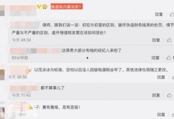 万年媒体爆料最新消息今天,万年媒体最新爆料，今日热点事件深度解析