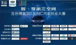 最新爆料解析网站,网站生成技术革新解析