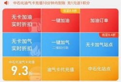 普惠名车爆料最新消息新闻,最新汽车行业动态揭秘