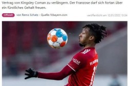 赛前最新爆料,揭秘战队神秘战术与关键选手状态”