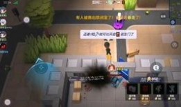 逃跑吧最新爆料新角色,暗夜行者揭秘