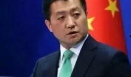 新高点爆料最新新闻消息