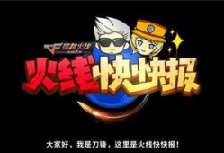 65版本最新爆料,揭秘全新功能与升级亮点