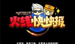 65版本最新爆料,揭秘全新功能与升级亮点