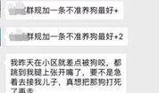 南宁爆料李云栋案件最新,真相逐步浮出水面”