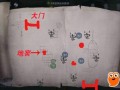 湖景村地图爆料最新版下载,揭秘村庄全貌与细节变化